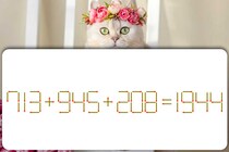 【マッチ棒パズル】マッチ棒1本で正しくして「713＋945＋208＝1944」制限時間5秒【毎日脳トレ】