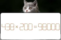 【マッチ棒パズル】「438×200＝98000」1本だけ移動して正しくしよう【毎日脳トレ】