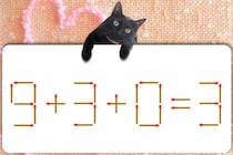 マッチ棒クイズに挑戦にゃ！「9+3+0=3」正しい式にできるかな？【毎日脳トレ】【クイズ】