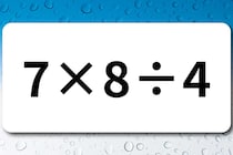 【算数クイズ】暗算できるかな？「7×8÷4」【毎日脳トレ】