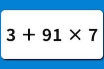 【算数クイズ】ちょこっと30秒「3＋91×7」計算で脳トレ【毎日脳トレ】