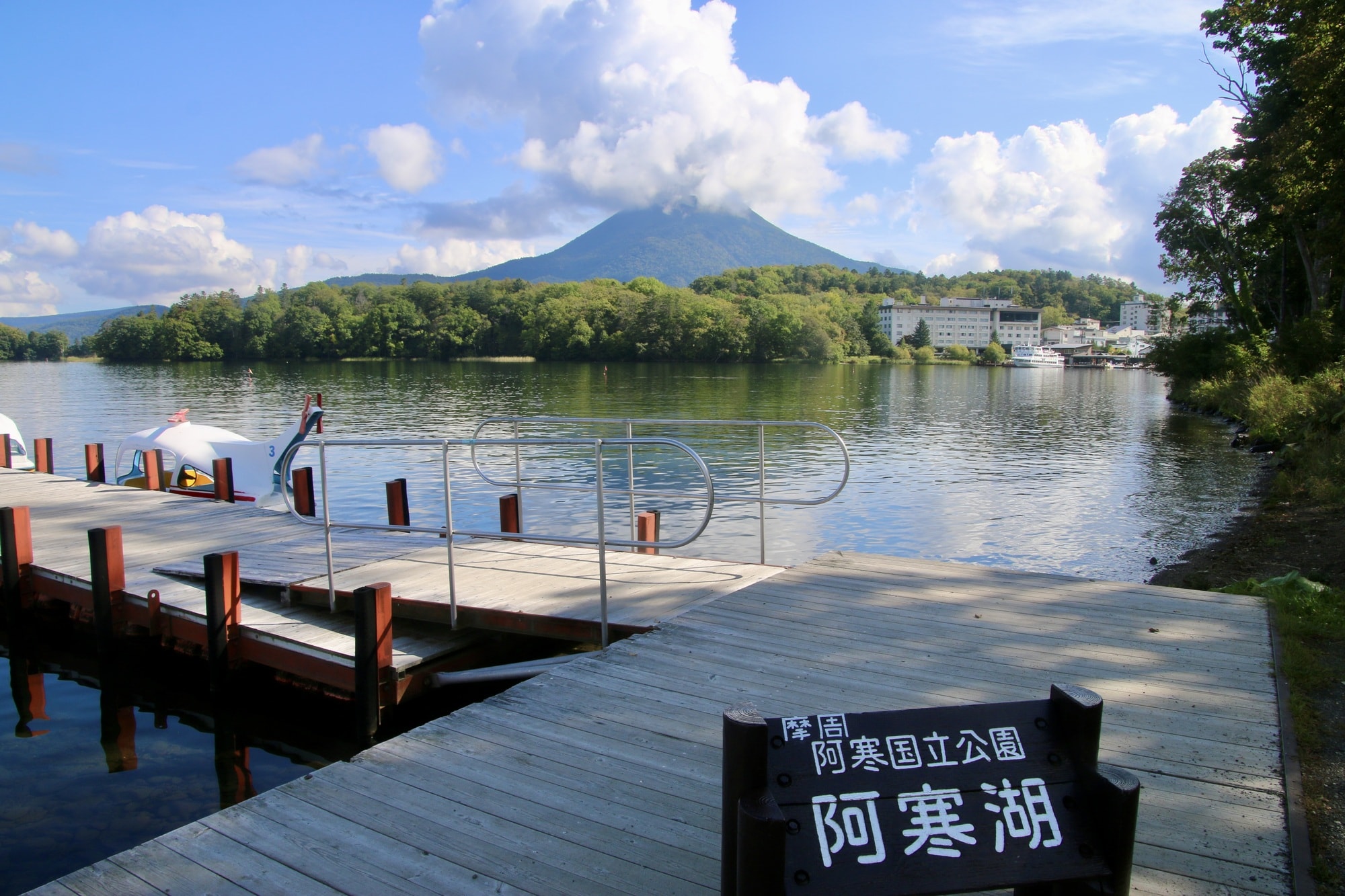 【クイズ】すぐ答えられる？北海道・阿寒湖に生息する「特別天然記念物」といえば…│この日生まれた有名人もチェック！