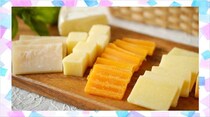 【毎日脳トレ】ナチュラルチーズを加熱して作られたチーズのことを何という？
