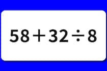 【算数クイズ】スキマ時間に脳トレ「58＋32÷8」暗算チャレンジ！【毎日脳トレ】