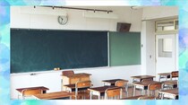「小学生の頃あったねー！懐かしい！」この科目の名前は何でしょう？【毎日脳トレ】【クイズ】