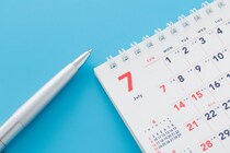 【今日は何の日】7月2日は1年のちょうど〇〇の日