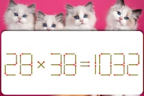 【マッチ棒パズル】マッチを1本動かして式を正しく♪「28×38=1032」何秒で解けるかチャレンジ！【毎日脳トレ】