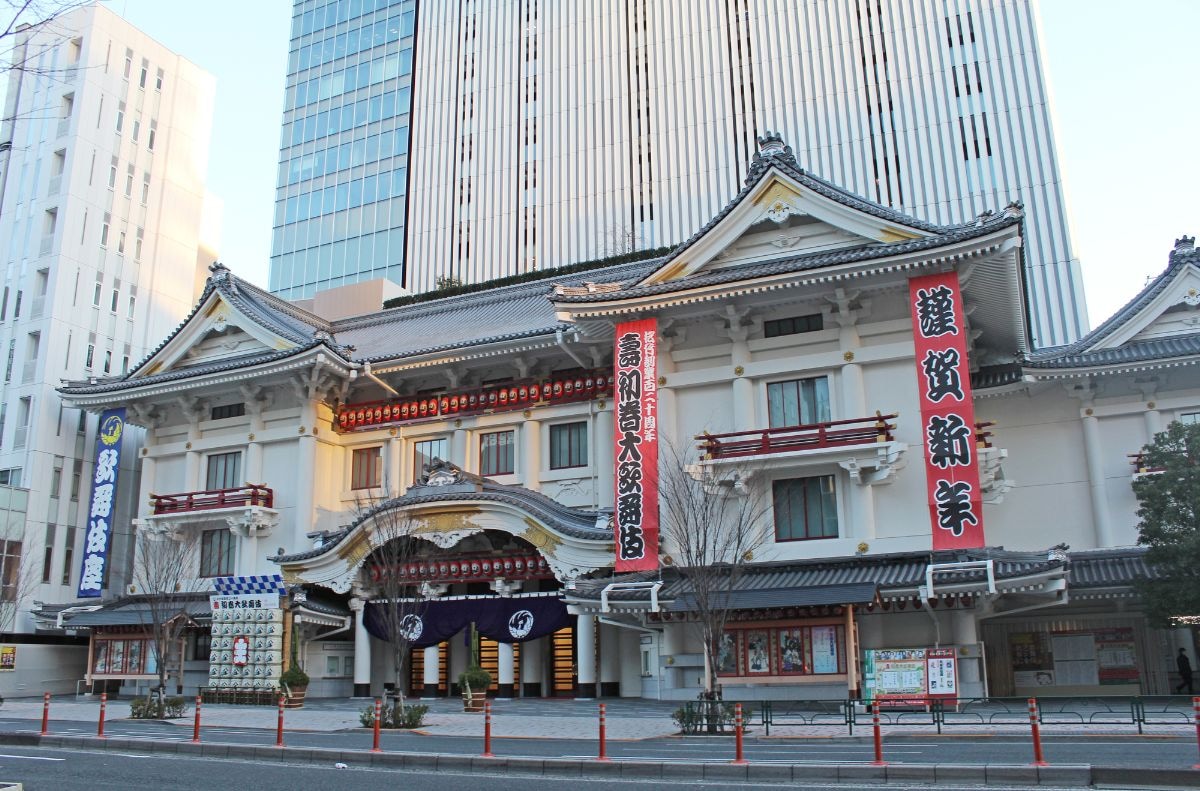 今日は何の日:11月21日は歌舞伎座開業記念日