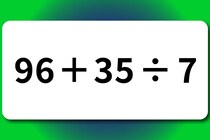 【算数クイズ】5秒で解いて「96＋35÷7」ヒントは5【毎日脳トレ】