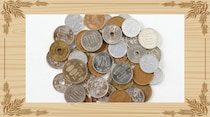 【毎日脳トレ】日本の硬貨を全部足したらいくら？