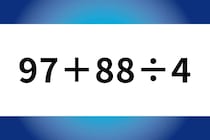 ゆっくり解いてみよう！「97＋88÷4」制限時間60秒！【毎日脳トレ】【クイズ】