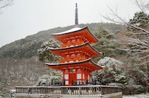 【今日は何の日】12月12日は「漢字の日」