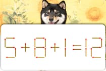 難問に挑戦！「5+8+1=12」マッチ棒クイズで脳トレ！【毎日脳トレ】【クイズ】