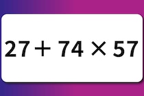 【算数クイズ】パパっと挑戦「27＋74×57」制限時間は25秒【毎日脳トレ】