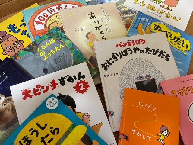 夏休みのご褒美！ブックオフで１万円分の絵本買ったよ！購入絵本紹介！