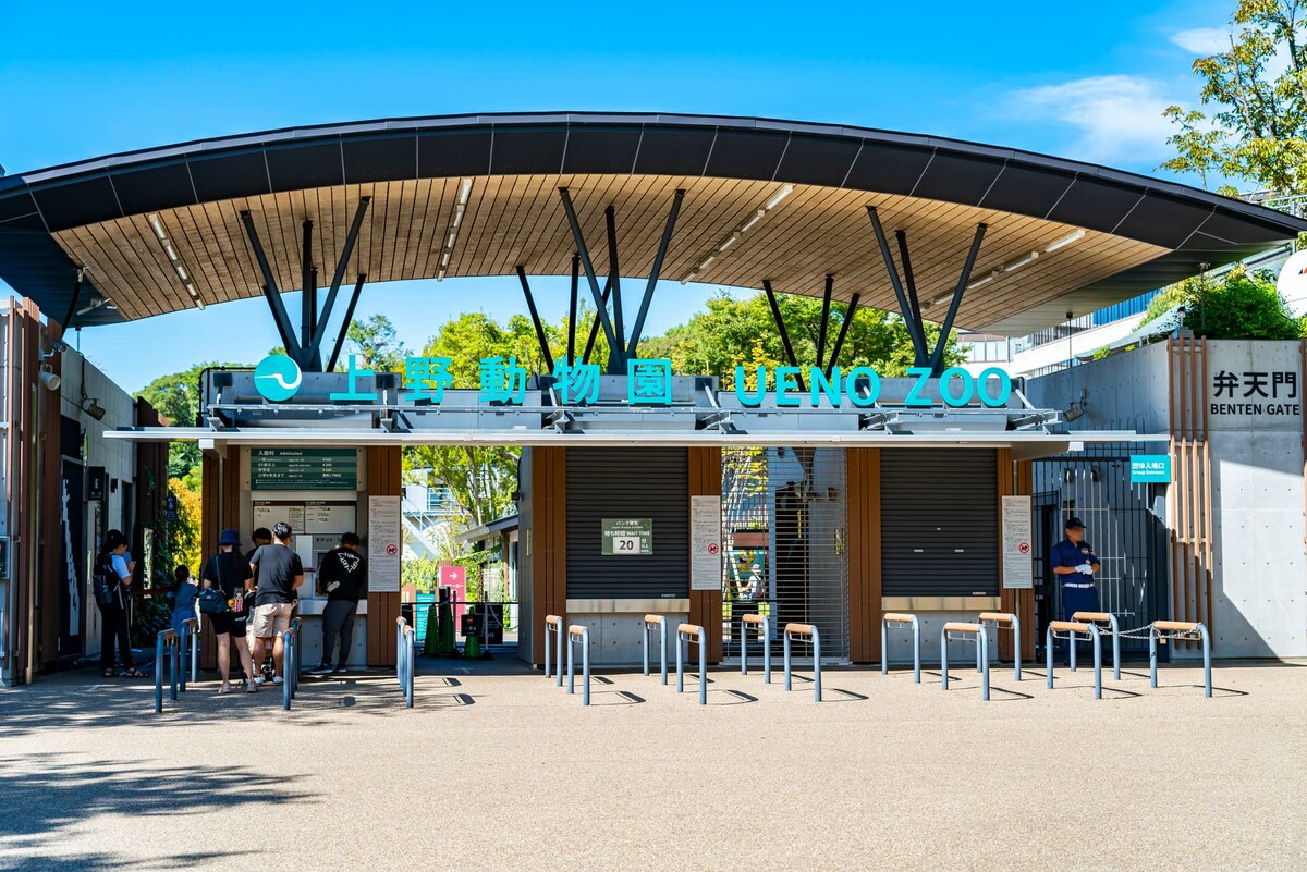 【4月28日は何の日】徳川吉宗が外国から取り寄せた「ある動物」といえば？