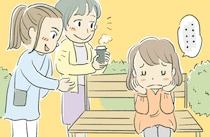 『自分と同じはずがない』子どもとの関係に悩む私⇒『コーヒー飲む？』ママ友の気遣いで心が楽に≪ママ友と私≫