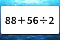 【算数クイズ】脳トレでスッキリ！「88＋56÷2」暗算できるかな？【毎日脳トレ】
