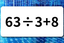【算数クイズ】サッと計算！「63÷3＋8」【毎日脳トレ】