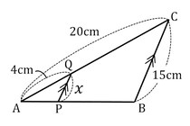 【毎日脳トレ】xの長さは何センチ？（中3レベル）
