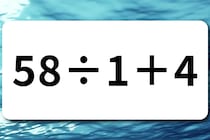 計算で脳トレ！「58÷1＋4」サッと計算できる？【毎日脳トレ】【クイズ】