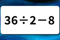 算数クイズ！「36÷2－8」暗算できるかな？【毎日脳トレ】