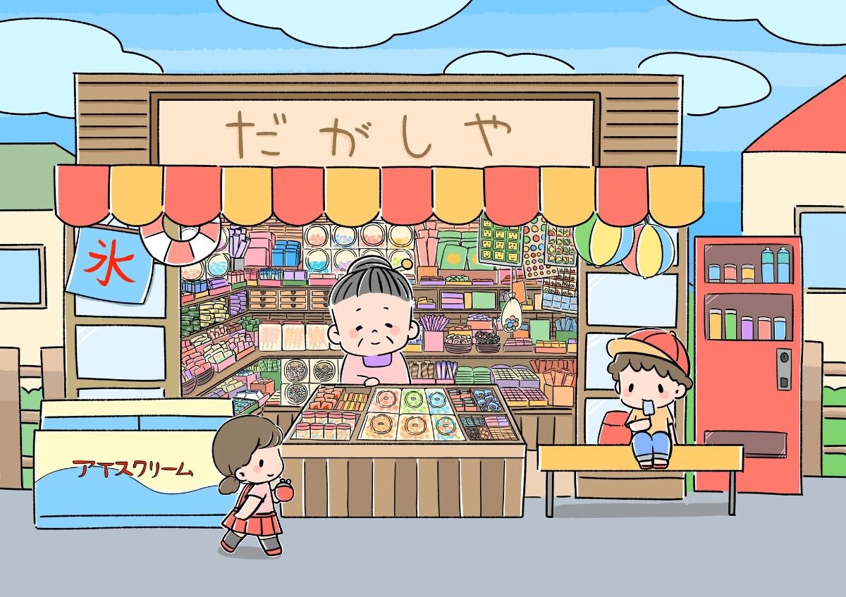 アイスが明治時代に発売されたとき、価格はいくらだったでしょう？【5月9日はアイスクリームの日】