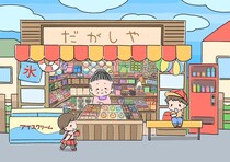 アイスが明治時代に発売されたとき、価格はいくらだったでしょう？【5月9日はアイスクリームの日】