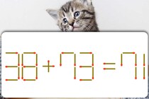 【マッチ棒パズル】1本だけ動かして「38＋73＝71」を正しい式にしましょう【毎日脳トレ】