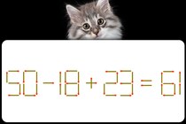 【マッチ棒パズル】5秒で正しい式にして「50－18＋23＝61」マッチ棒1本でスッキリ正解【毎日脳トレ】