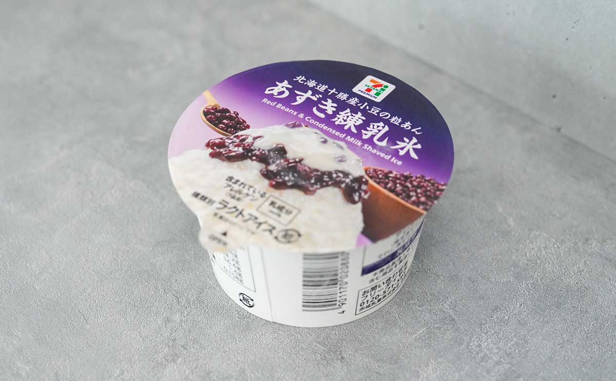 「スゴい人気」「うますぎだろ」魅力的な新発売アイス3選