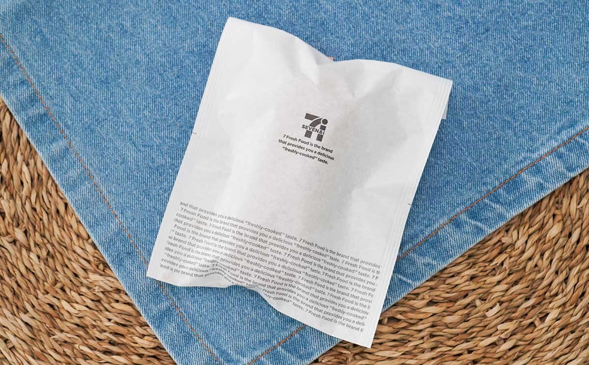 「全人類に食べてほしい」【セブン】150円のホットスナックが超うまい