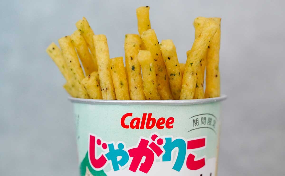 「うっっっまい！」【じゃがりこ】新作はおつまみに最高かも