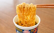 「普通のより好き」「また買う」【カップヌードル】新商品が全国発売に