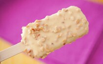 【セブン】ナッツ好きにはたまらない超おいしいアイスが復活
