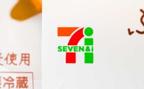 「うまさのレベルが違う」【セブン】新発売スイーツが文句なしのおいしさ