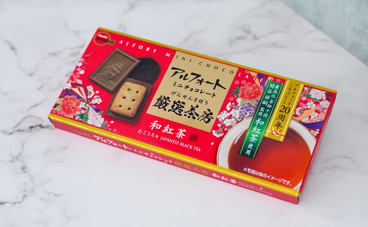 【ブルボン】うまいと噂の新作「アルフォート」を買ってきた【おすすめ3選】