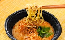 【全国新発売】セブンで「デニーズ」の冷凍食品が発売に