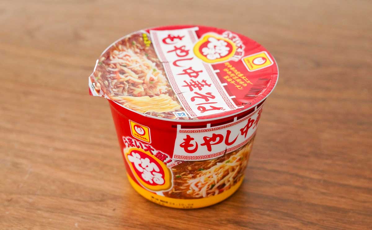 「うまかった」町中華をイメージした【カップ麺】に大満足