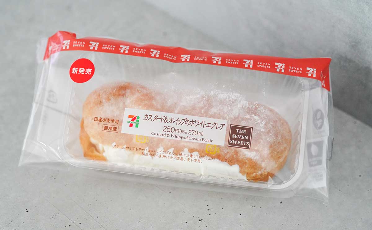 「ディズニーっぽい味」【セブン】138円の新商品の虜になってしまいそう【おすすめ3選】