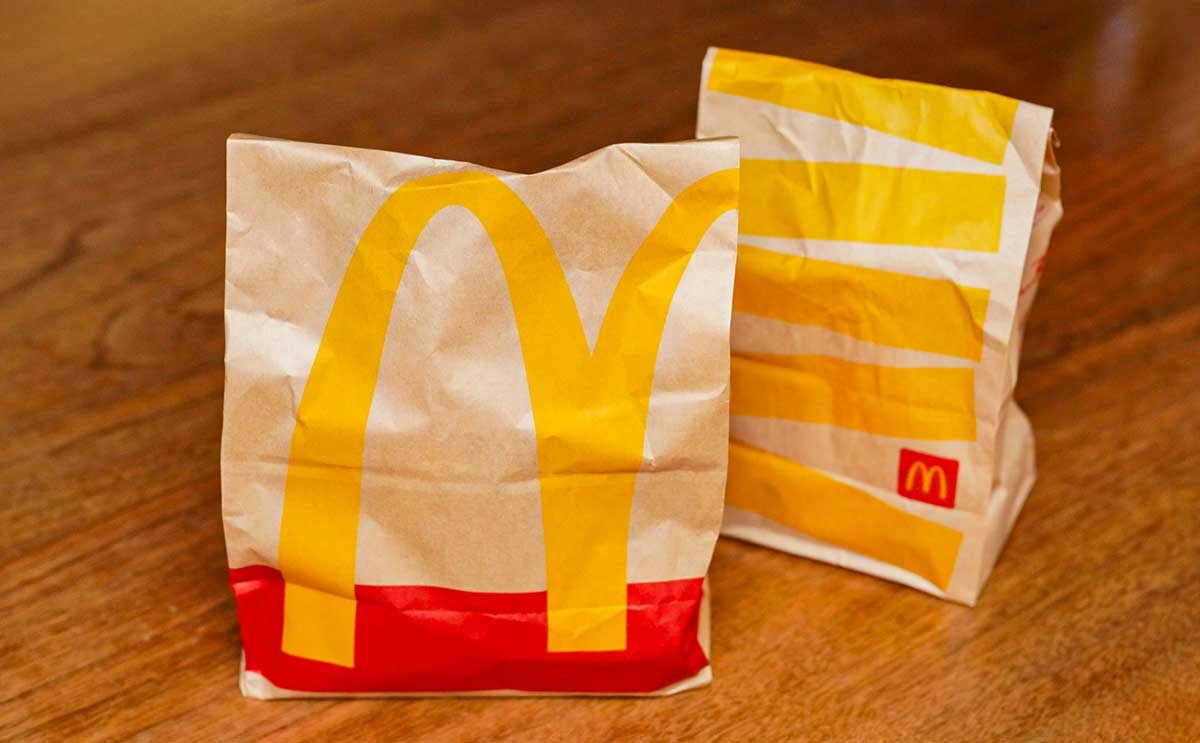 「うますぎ最強」【マクドナルド】夕方5時以降に買える新商品とは