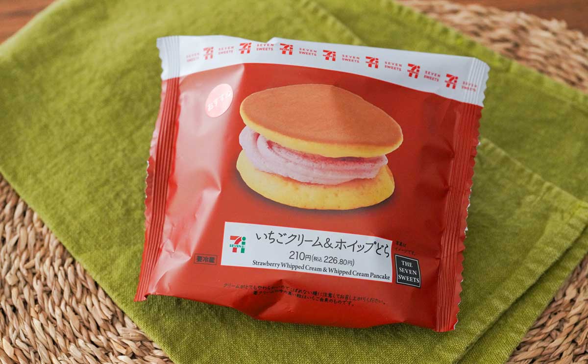 「ディズニーっぽい味」【セブン】138円の新商品の虜になってしまいそう【おすすめ3選】