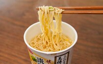 「スープうまー」【エースコック】大人向けのこだわりカップ麺が発売に