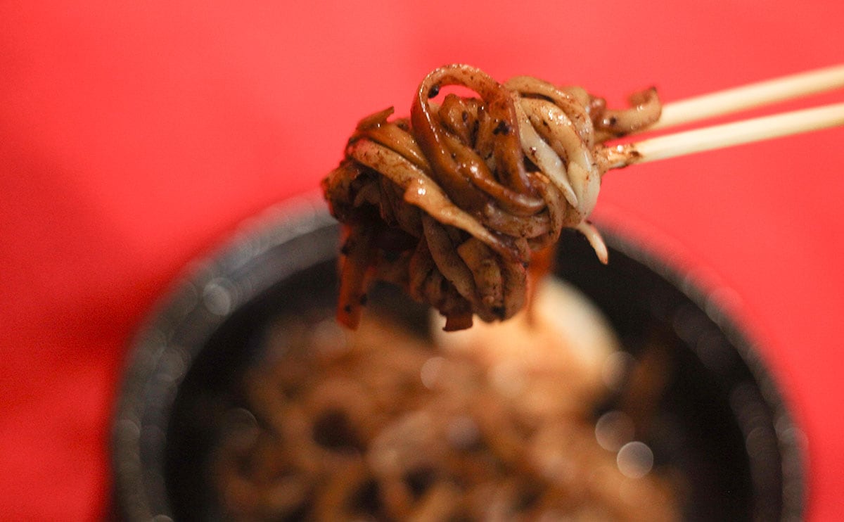 【地域限定】新大久保の人気店が監修した『ジャジャン麺』を食べてみた