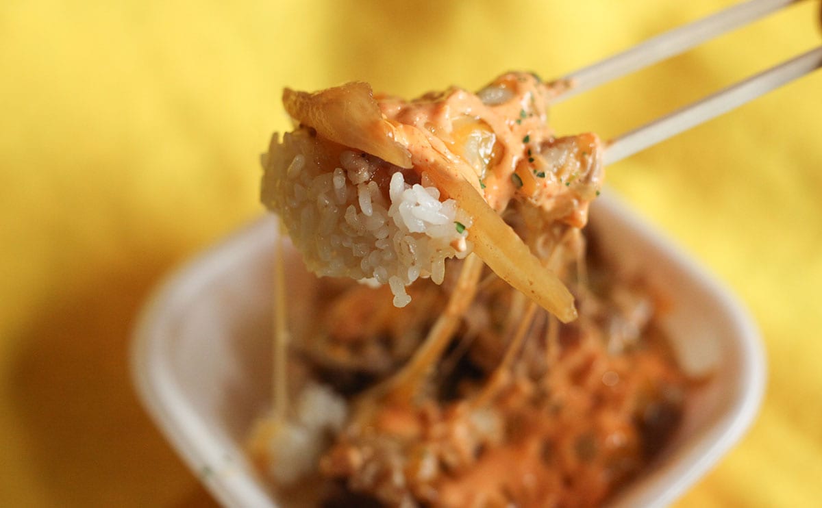 「最高でした」「当たり」【すき家】の新しい『チー牛』がハマるおいしさだった
