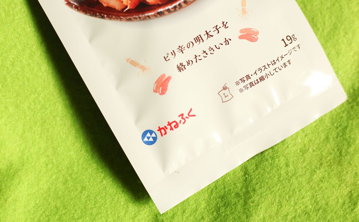 ピリ辛がくせになる。かねふくコラボの『さきいか』が酒飲みにおすすめすぎた