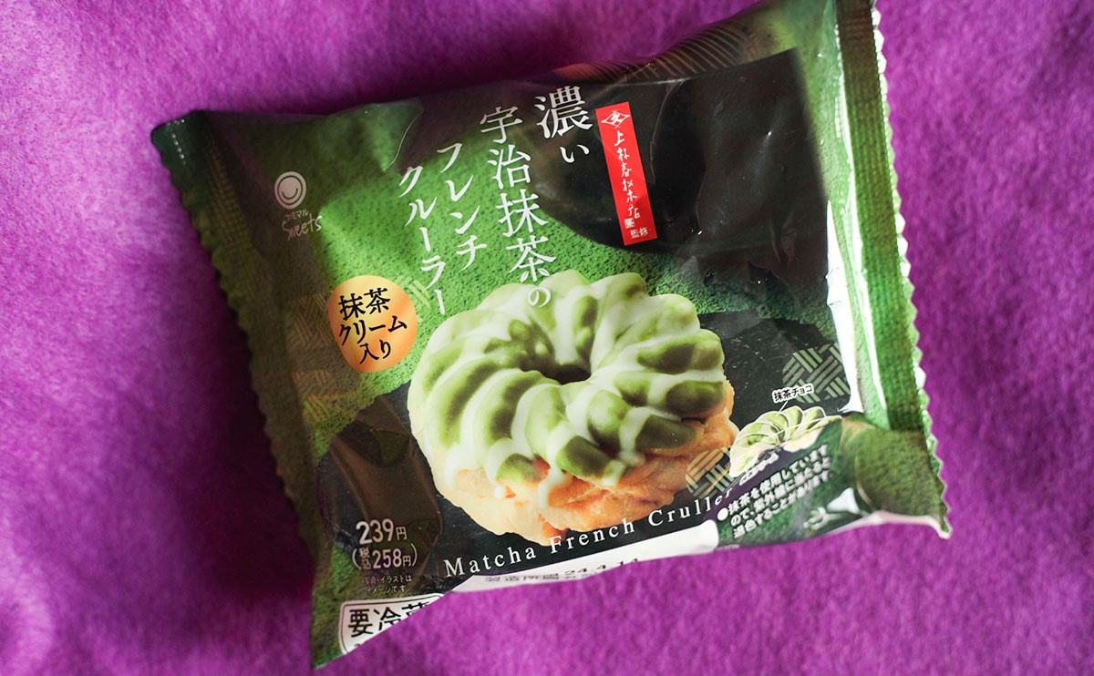 “抹茶好き”は要注目。苦くて甘い【ファミマ】絶品スイーツ3品