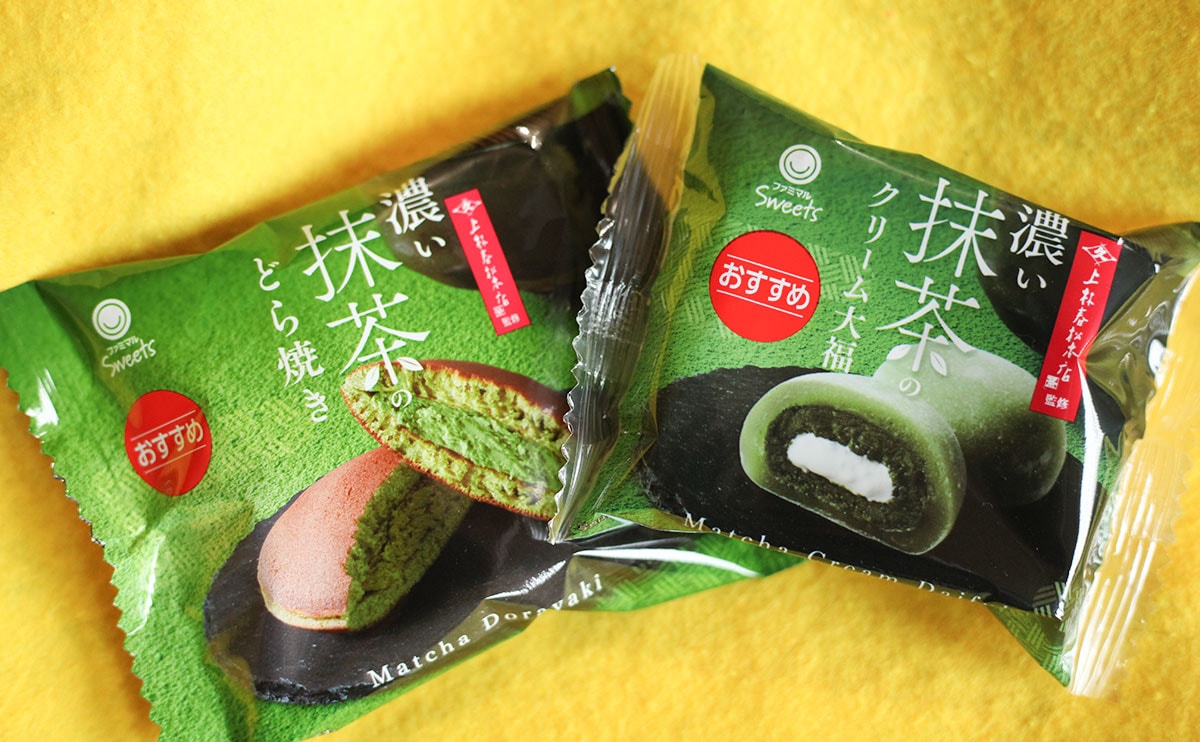 「濃厚でおいしい」「大当たり」ファミマの『和菓子』で抹茶を堪能