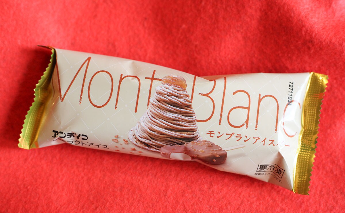 『ジョブチューン』満場一致で合格。ローソンの“真っ白”な絶品アイスバー【おすすめ3品】