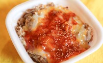 「やみつきになる」「リピしたい」“うまニョム～”な【すき家】の新メニュー